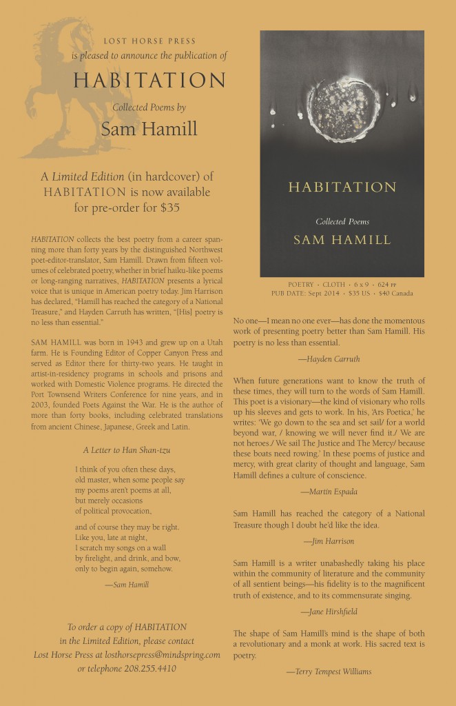 LimitedEditionFlier