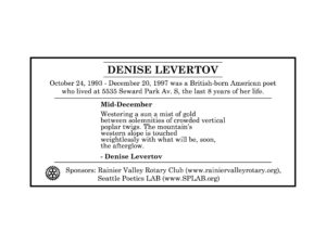 denise-levertov-plaque-final