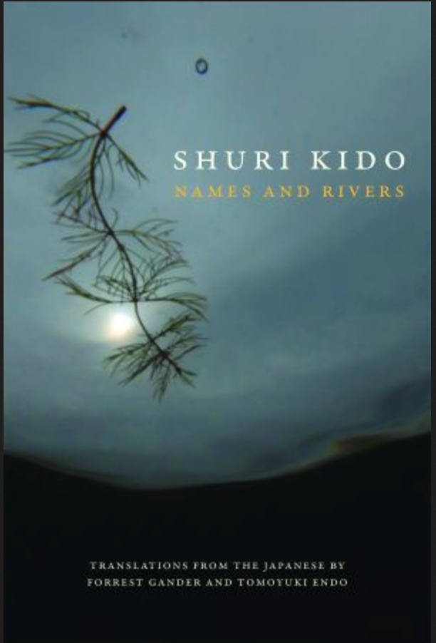 Names and Rivers cover Shuri Kido