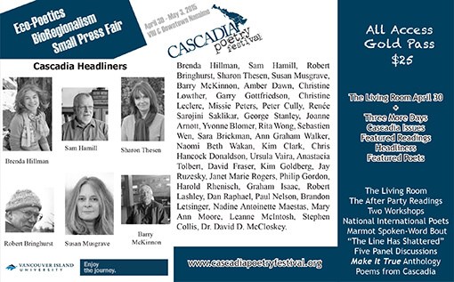 2015 Cascadia Poetry Festival advertisement