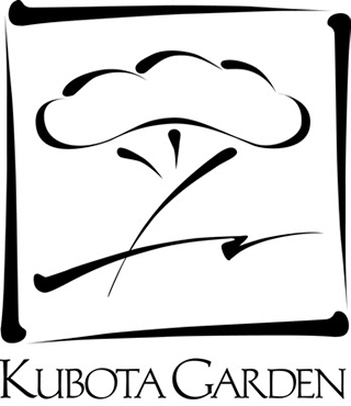 Kubota Garden Foundation logo